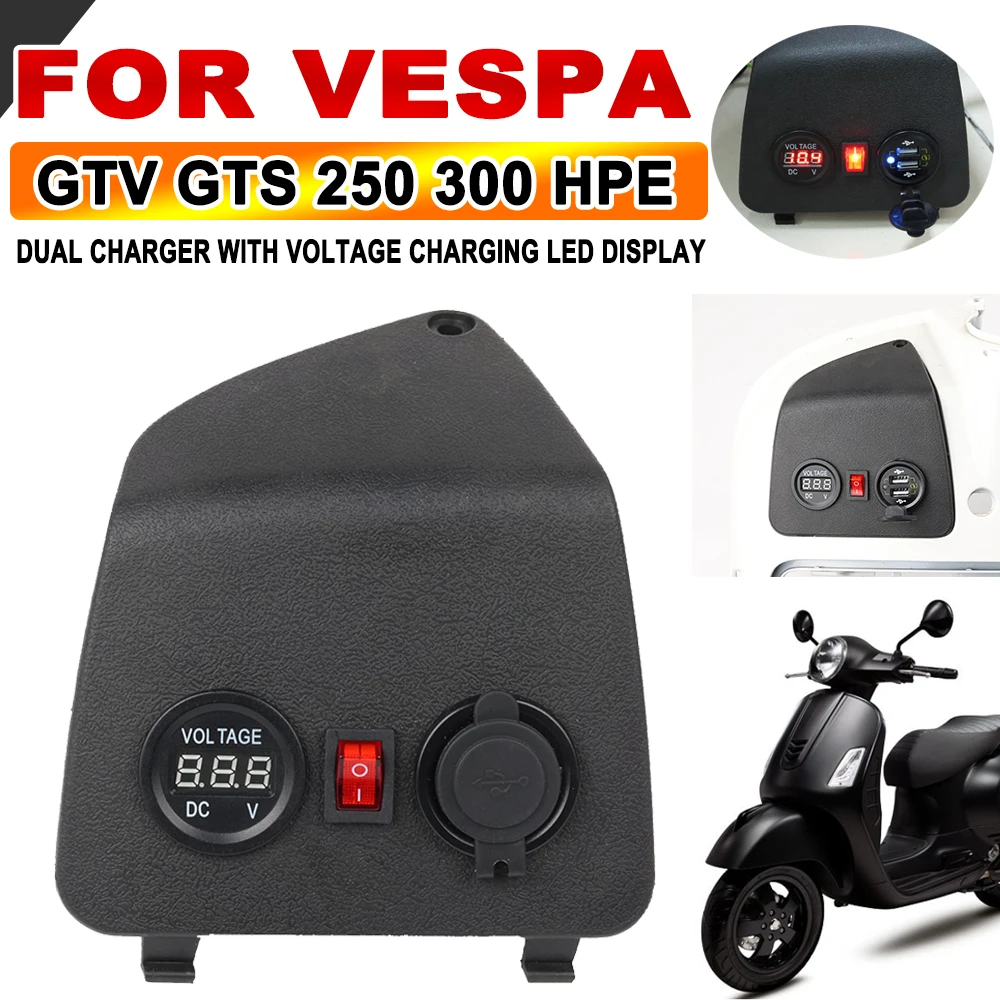 For VESPA GTS300 GTS GTV 250 350 Motorcycle Accessorie Tool Box Cover Dual USB Adaptor Cigarette Lighter Digital Voltmeter Meter