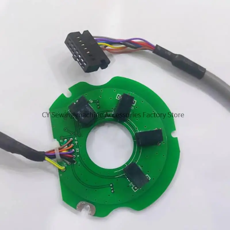 Foglio di rete del sensore dell\'encoder del motore principale per Brother 430D 311G 326G 342G KE-430D Accessori per macchine da cucire industriali