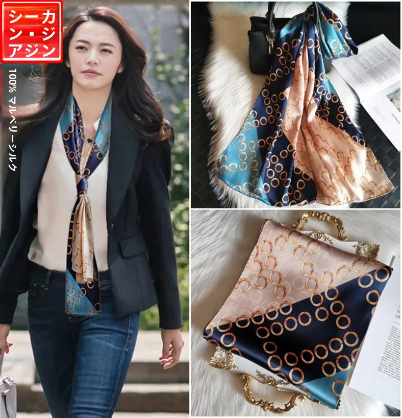 ele-long-silk-scarf-00-silk-women's-faion-accory-versatile-oulder-wrap-for-all-seasons-by-silk-dynas