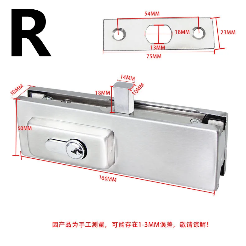 Imagem -03 - Frameless Glass Door Floor Lock Spring Clip 12 mm