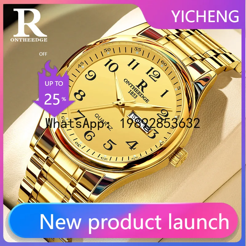 

LYY in the elderly gold waterproof watch, luminous large dial large digital quartz watch