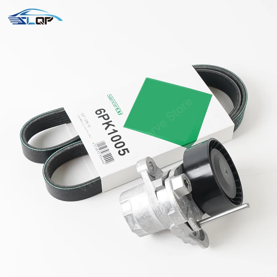 5291191500 Timing Kit Belt Tensioner Basic Type 6PK1005 04E145299P 04E145933AM For Golf Tiguan Caddy Tiguan Q2 A3
