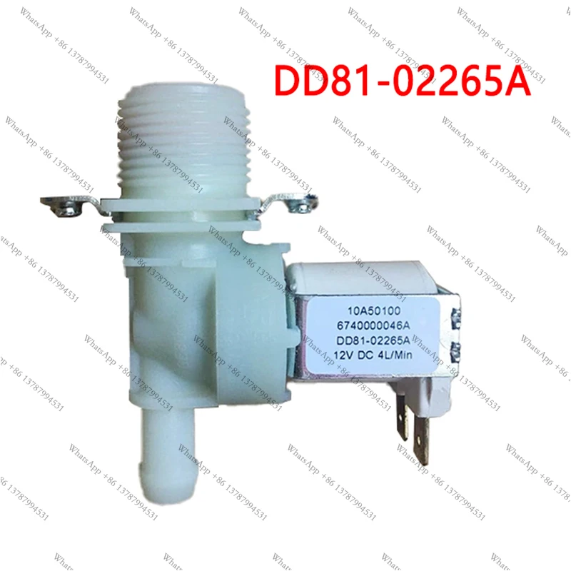 Suitable for dishwasher inlet valve DD81-02265A DC12V