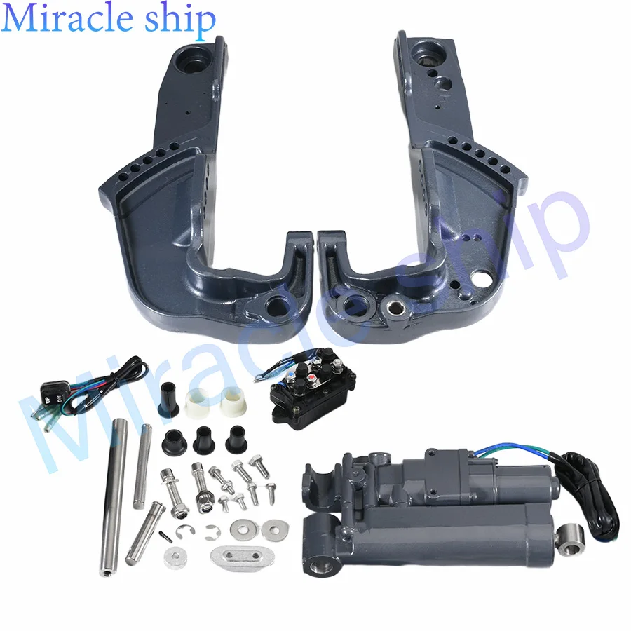 

65W-43800 Power Tilt Trim Unit/Bracket,Clamp Set for Yamaha Outboad 2T 40HP 4T 25HP 65W-43111-00-4D 65W-43112-00-4D