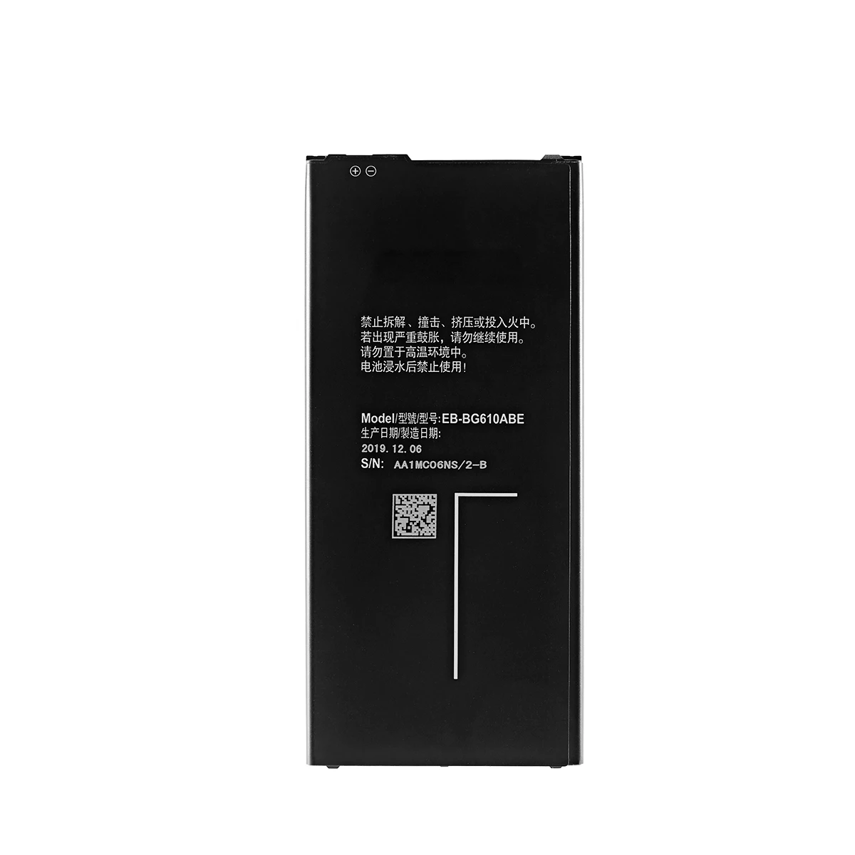 Brand New EB-BG610ABE 3300mAh Battery For Samsung Galaxy J7 Prime On7 2016 G610 G615 G6100 J7 Prime 2 J7 Max  Mobile Phone