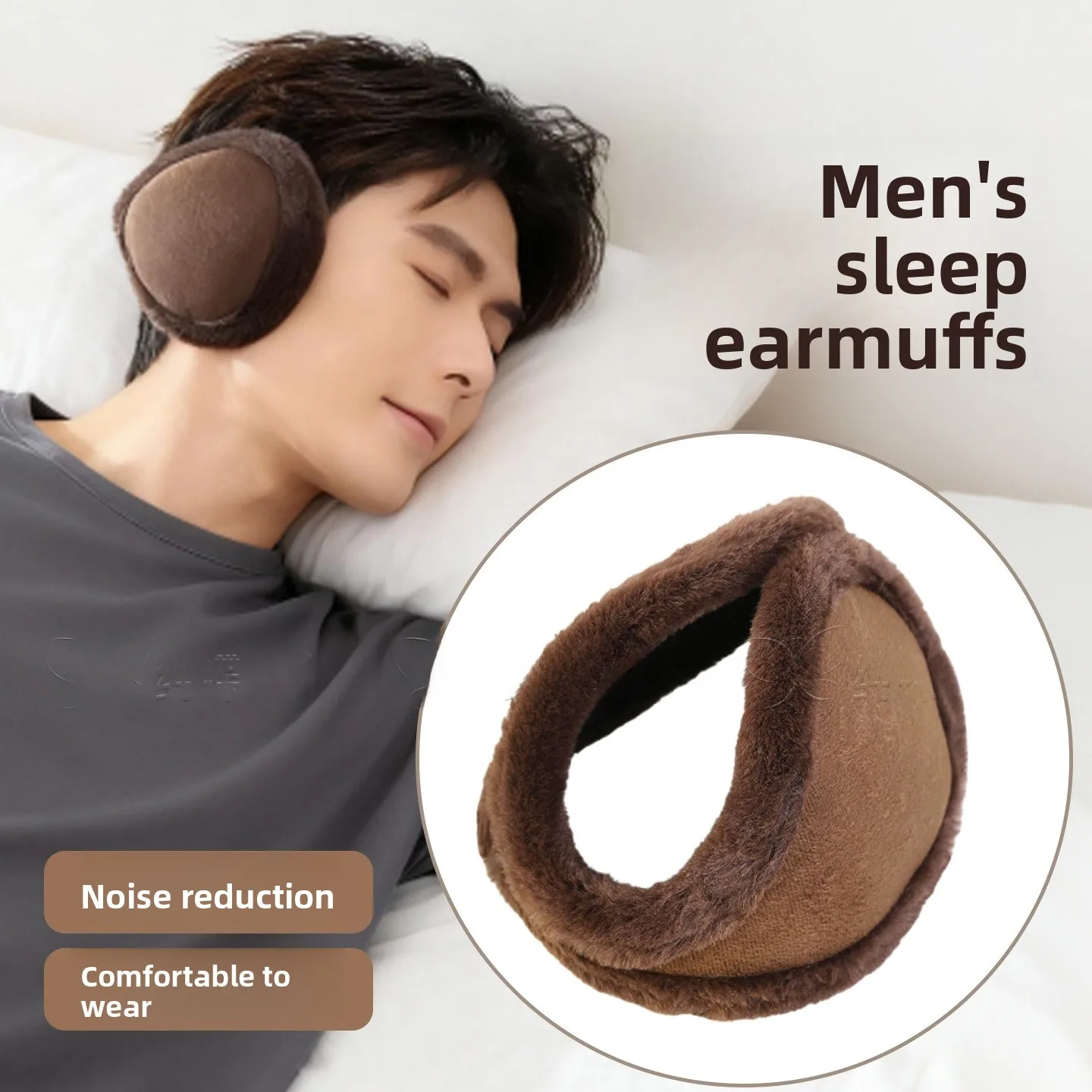 protetores-auriculares-antirruido-para-homens-isolamento-acustico-para-dormir-de-lado-protecao-auditiva-quente-e-confortave