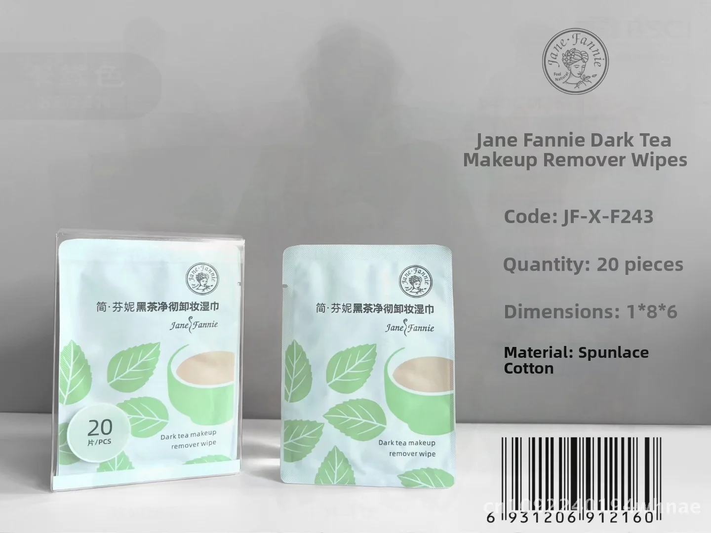 JANFIN Salviette umidificate Struccante monouso Aloe Vera Idratante 20 pezzi Asciugamani detergenti pigri in tessuto non tessuto