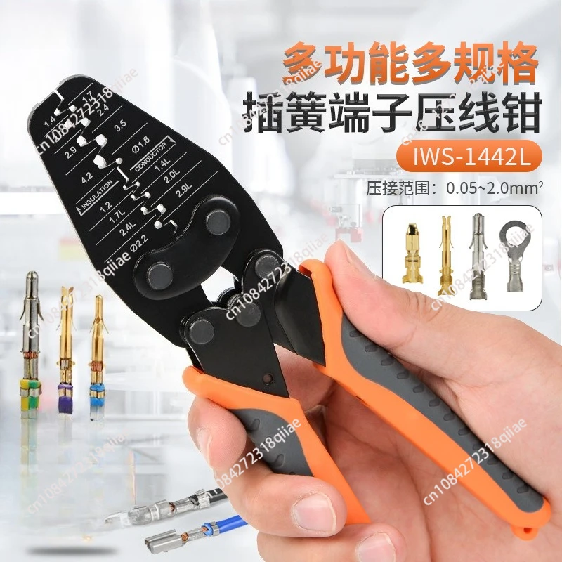 

Iws-1442l automotive wire harness crimping tool, cold-pressed terminal crimper, multi-function p-707 spring crimper