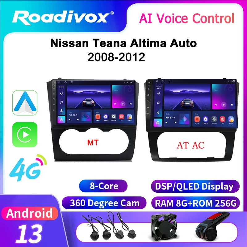 Android Car Radio Multimedia player for Nissan Teana Altima Auto 2008 2012 GPS Navigation Stereo Screen Video Tape Recorder Carp