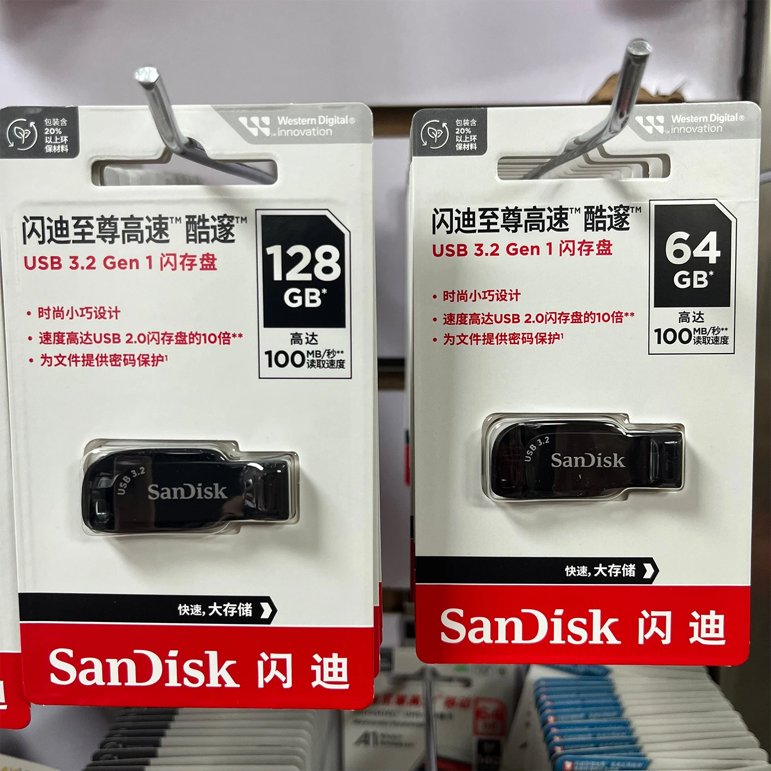 محرك أقراص فلاش SanDisk-Ultra Shift ، محرك أقراص أسود ، عصا ذاكرة للكمبيوتر الشخصي ، CZ410 ، USB ، من من من ، من ، من نوع GB ، من نوع GB ، 64GB ، 32GB ، Max