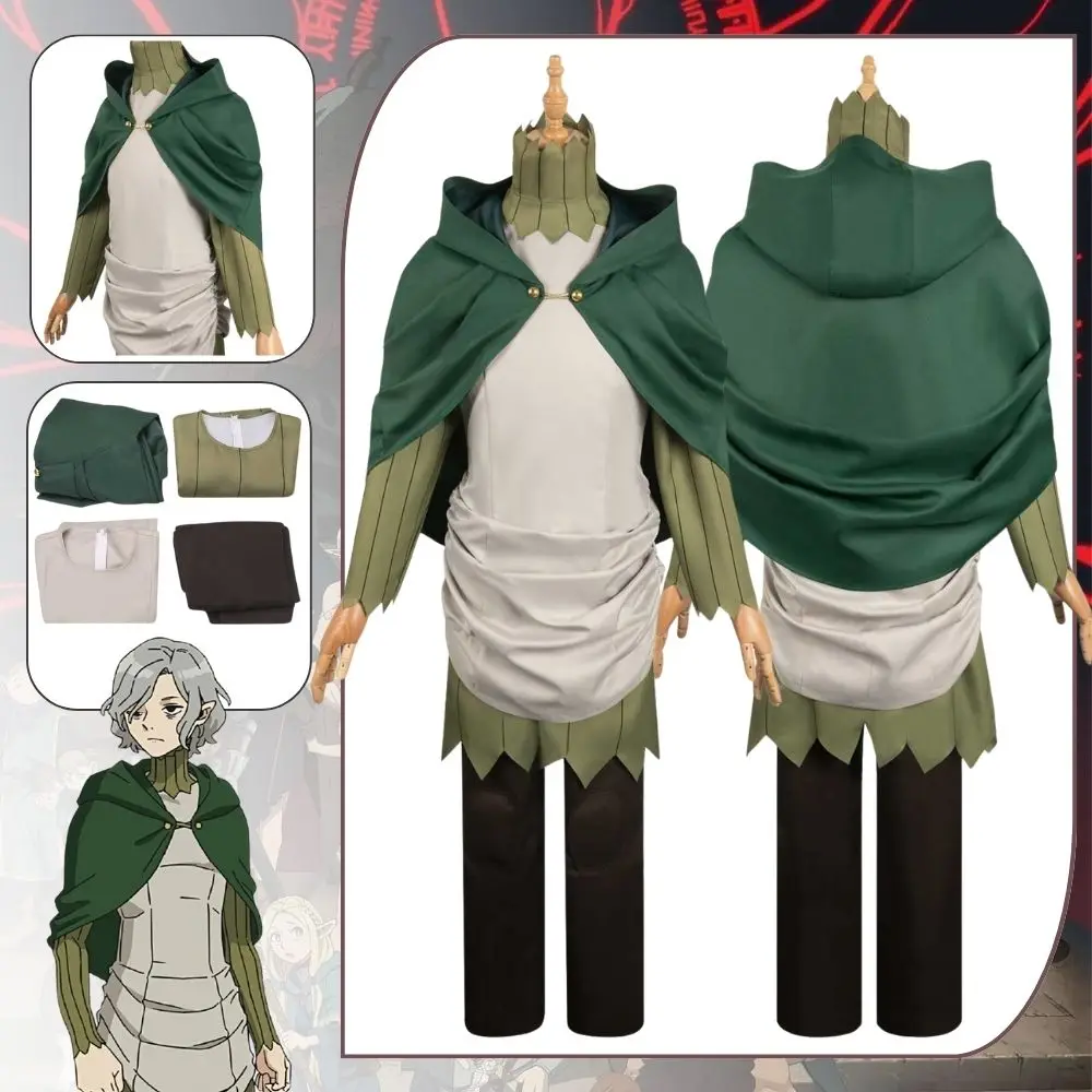 

Mithrun Cosplay Fantasia Delicious in Dungeon Costume Disguise for Adult Men Cloak Tops Pants Outfits Halloween Carnival Clothes