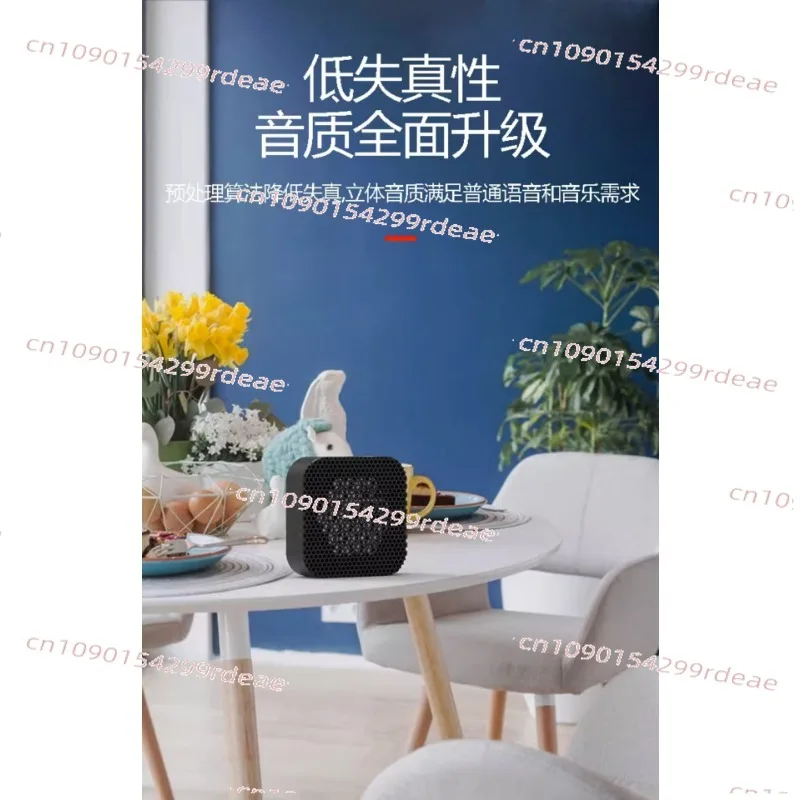 

Suitable for G-19 Compact Directional Speakers - Ultrasonic Directional Audio/Speakers for Exhibition Halls