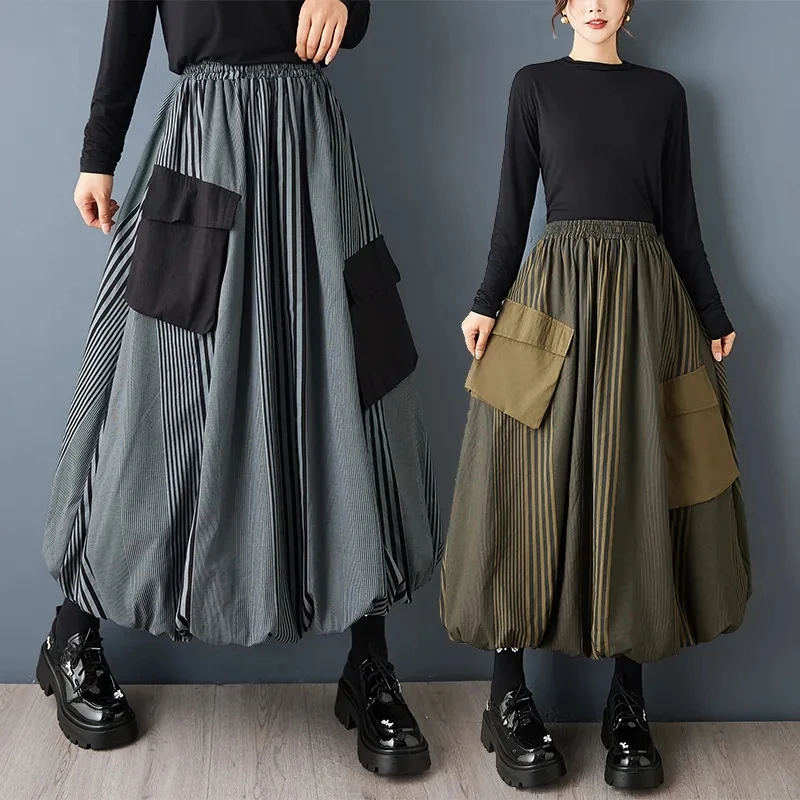 

Design Skirt With Patchwork Stripes,Dark Style Irregular Large Pocket Personalized Casual Loose Oversized Women Skirt w1518