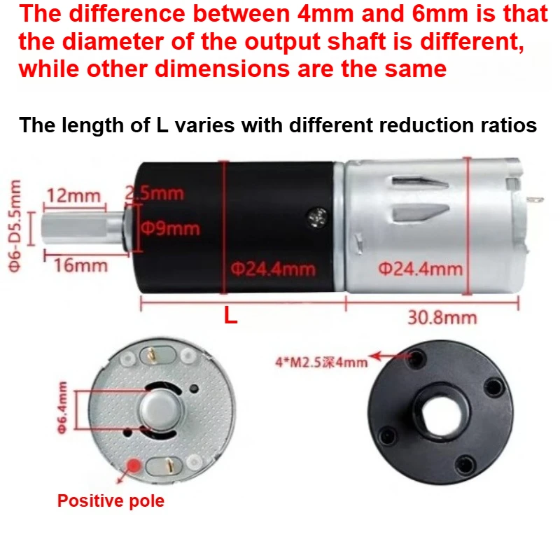 GA24Y-370 Miniature Planetary Gear Reducer Motor 6-24V Speed Regulation Forward And Reverse 9.5RPM-1500RPM Reducer Small Motor