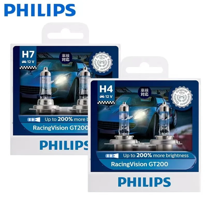 Philips Racing Vision GT200 H4 H7 12V +200% Brighter Light Car Halogen Headlight Original Auto Lamps High Low Beam ECE, 2pcs