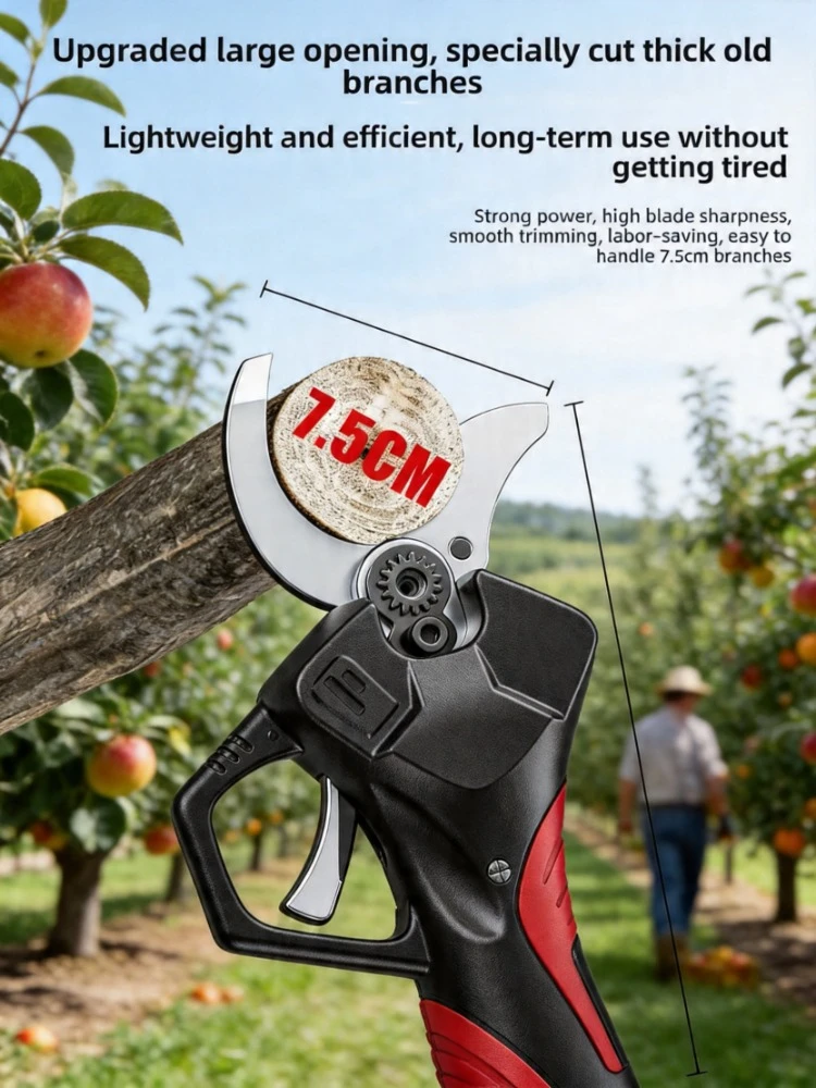 

Электрические секаторы для обрезки фруктовых деревьев, мощные садовые ножницы для обрезки веток