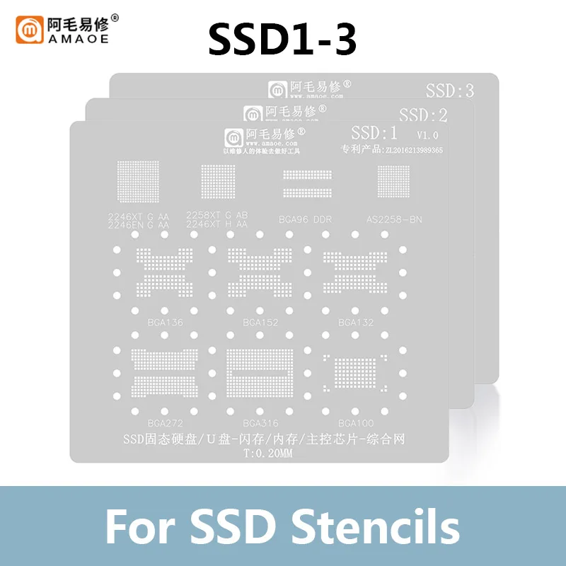 Amaoe SSD1 SSD2 SSD3 BGA Reballing Stencil Template For DDR SSD NAND Memory IC BGA96/136/152/132/272 Steel Mesh