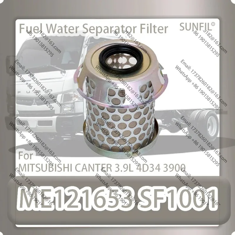 

ME121653 SF1001 Фильтр сепаратора топливной воды для MITSUBISHI CANTER 3.9L 4D34 3900