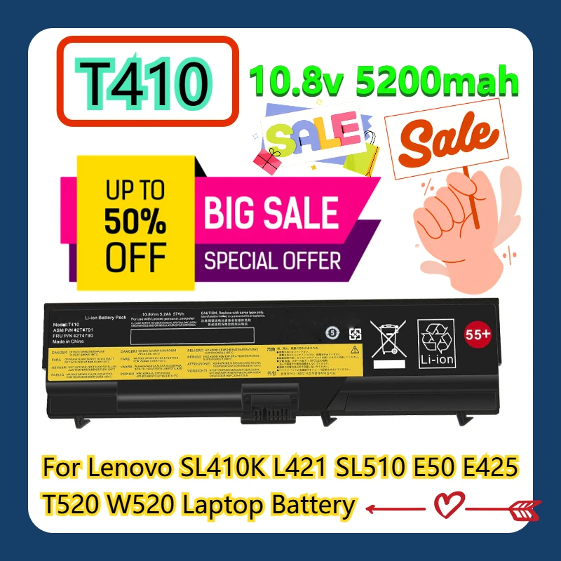 

Аккумулятор для ноутбука Lenovo T410 SL410K L421 SL510 E50 E425 T520 W520