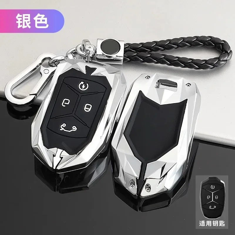 

Чехол для автомобильных ключей из цинкового сплава для Lynk & Co 03+/01/02/05/06/09, защитные чехлы для ключей