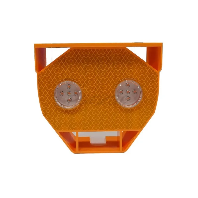 Solar Powered Cat Eye Warning Light Synchronized Flashing on Highways Yellow and White Induction Light LED Cat Eye Strobe Light