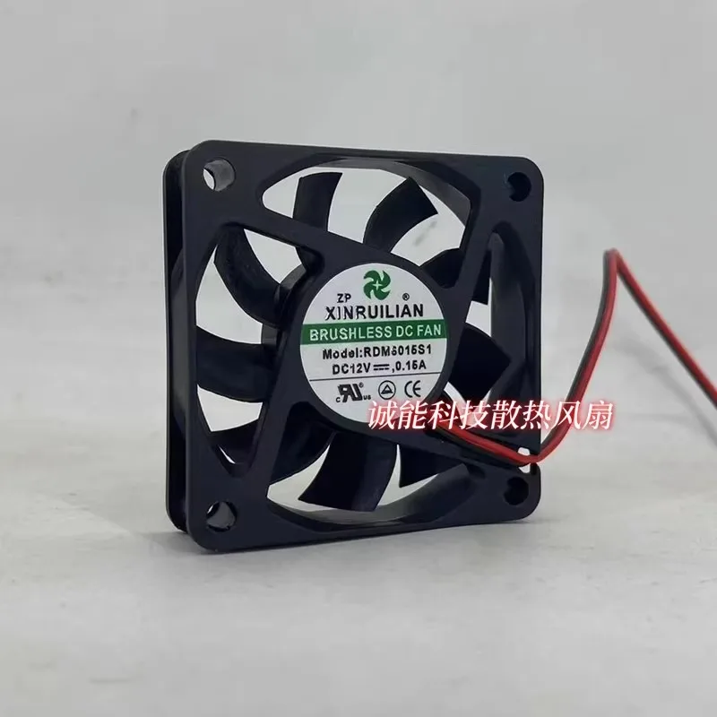 NEW Cooler Fan for XINRUILIAN RDM6015S1 0.15A DC12V Inverter Cooling Fan 60 * 60 * 15mm