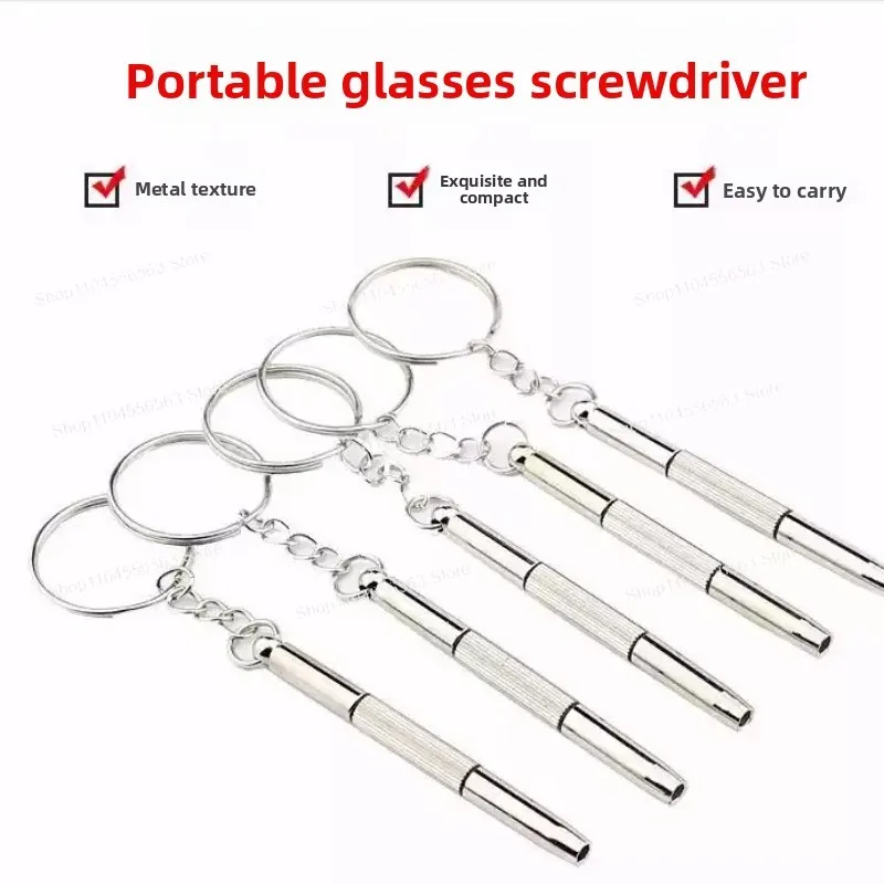 WCS 3-in-1 Portable Screwdriver Tool Kit, 1000Pcs, for Eyeglass/Sunglass/Watch Repair with Keychain