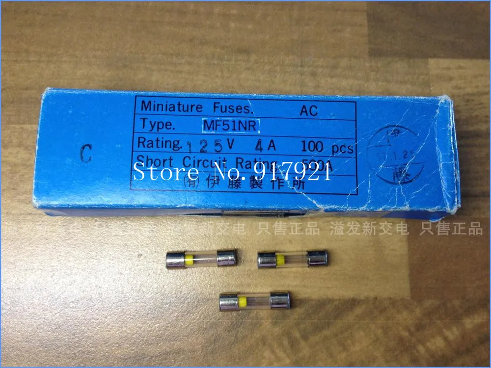 [ZOB] The original Japanese MF51NR 125V 4A import fuse  5X20  --100pcs/lot