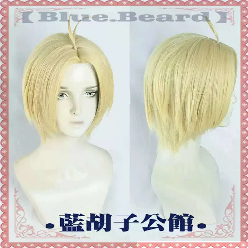 

2025 aaa Sakamoto Days Shin Asakura Cosplay Wig Short Blonde Yellow Heat Resistant Synthetic Hair Halloween Party Role Play