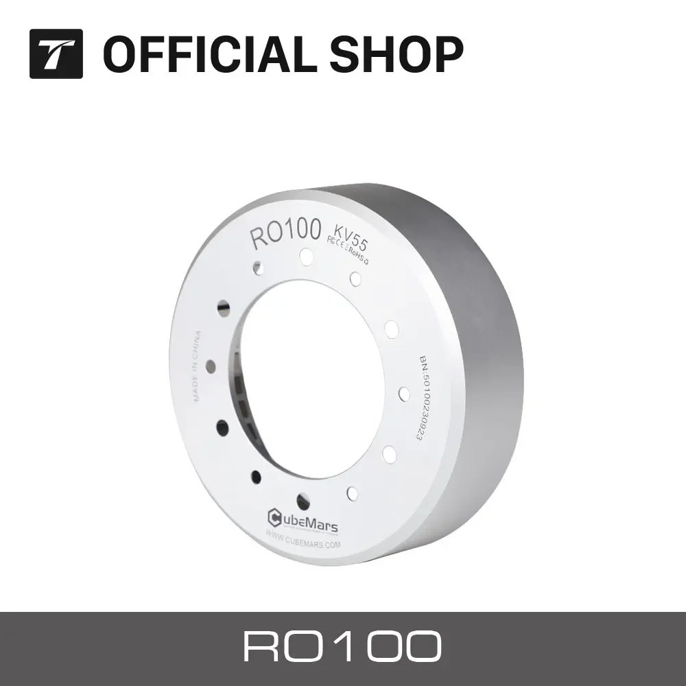 T-MOTOR RO100 KV55 The Entirely Redesigned RO Series Torque Motor