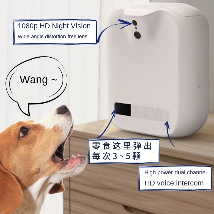 ذكي 5L البلاستيك الحيوانات الأليفة وجبة خفيفة آلة المغذية صديقة للبيئة عن بعد التفاعلية القط لعبة على شكل كلب تهمة تخفيف الملل الترفيه #5