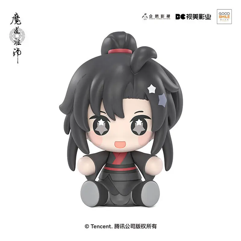 Original Genuine GSC Huggy Good Smile Wei Wuxian Lan Wangji 6CM Anime Character Q Version Model Collectible Toys Holiday Gift