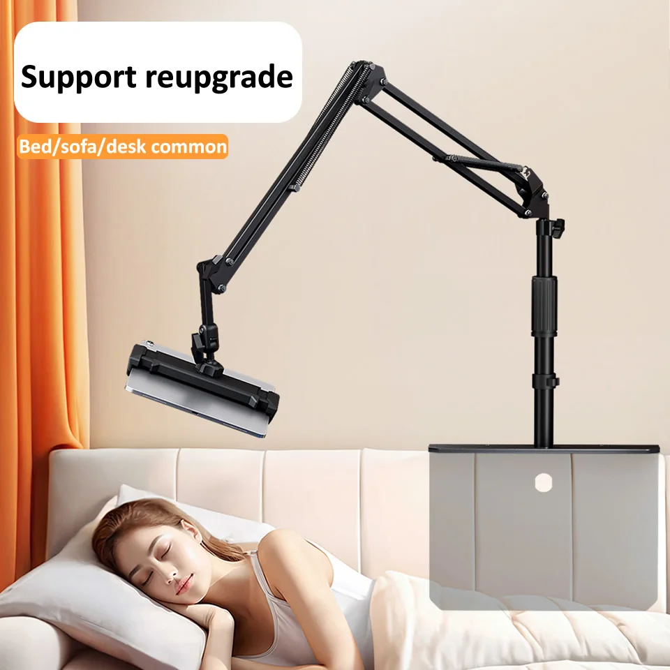 OUTMIX Bed Tablet Stand for 4-12.9 inches Phone Tablet Lazy Arm Bed Desk Tablet Mount Telescopic Support for iPad Mini Free Clip