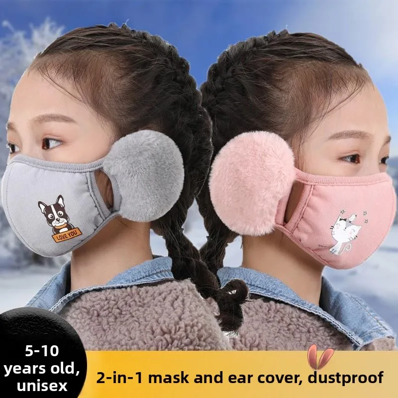 

Thickened Plush Children's Ear Muffs Face Mask Pure Cotton Ear Protectors Boys Girls Winter Warm Cartoon Design Cold Proof