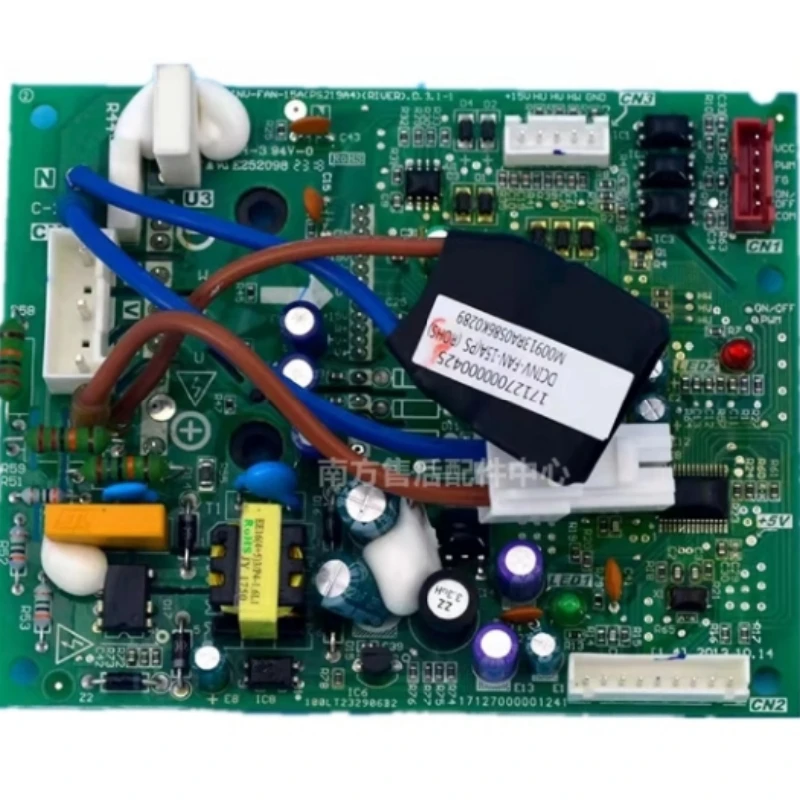 New For ME-POWER-15A(PS219A4) DCINV-FAN-15A(PS21964) Midea V4+ multi-line fan module