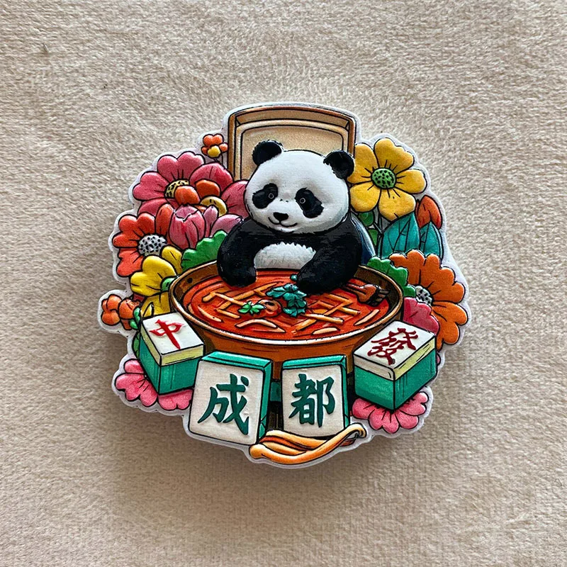 

3D Resin Refrigerator Magnet - Giant Panda Pattern for Chengdu Hot Pot Mahjong - Creative Refrigerator Poster