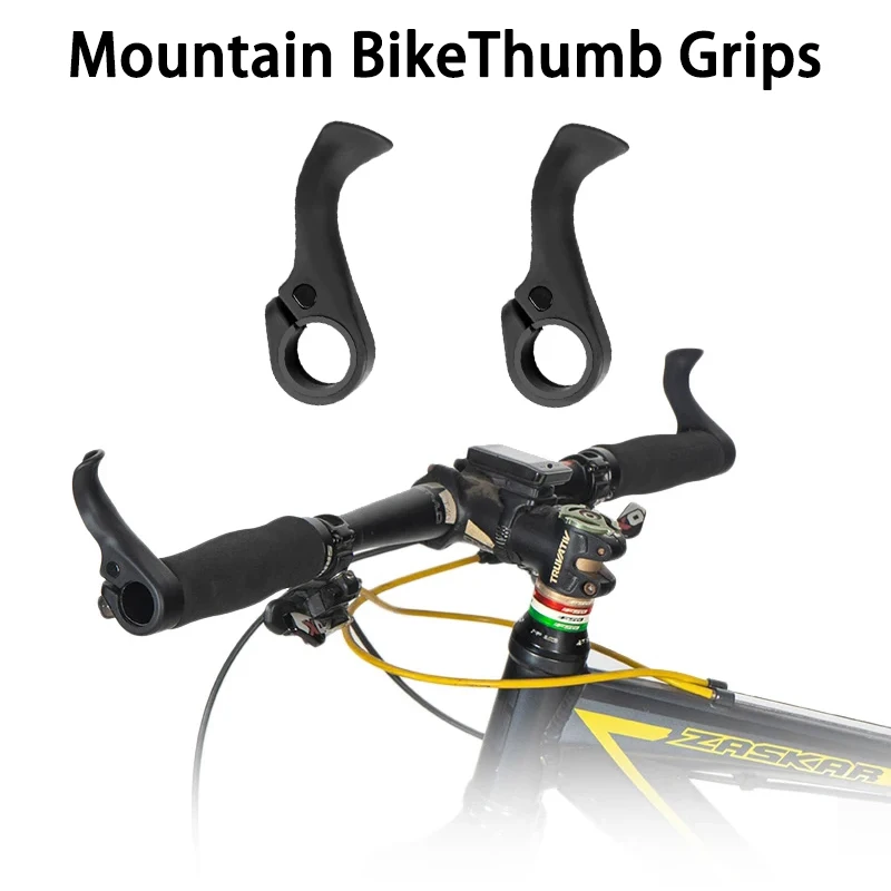 مقابض إبهام الدراجة الجبلية، ملحق مقود مريح FRP خفيف الوزن لتخفيف التعب وركوب الدراجات الهوائية #1