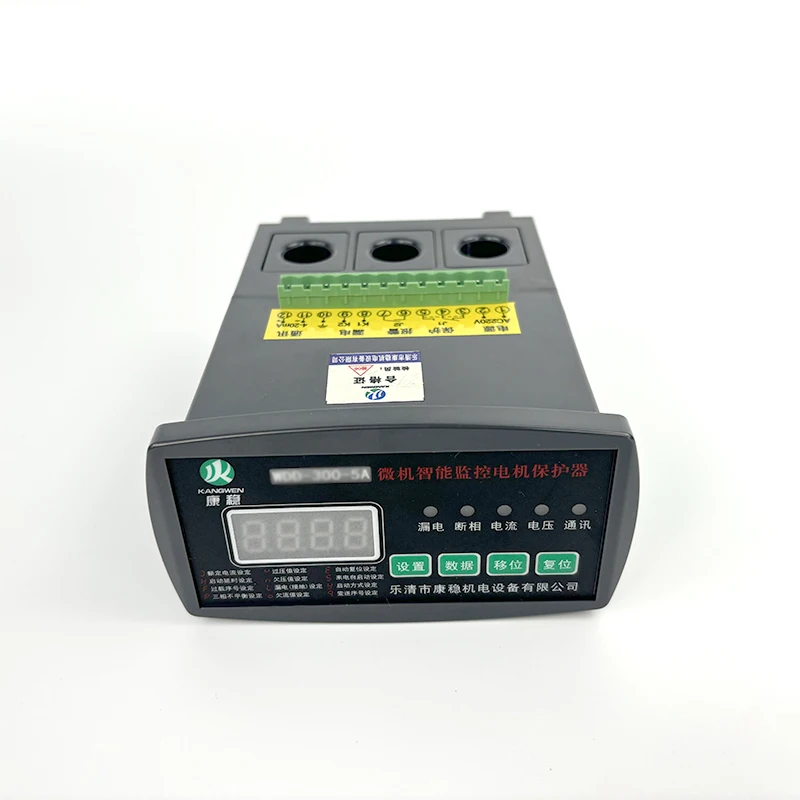 WDH-31-203K 30A50A100A200A Electric Motor Intelligent Protector Motor Monitoring and Control Device