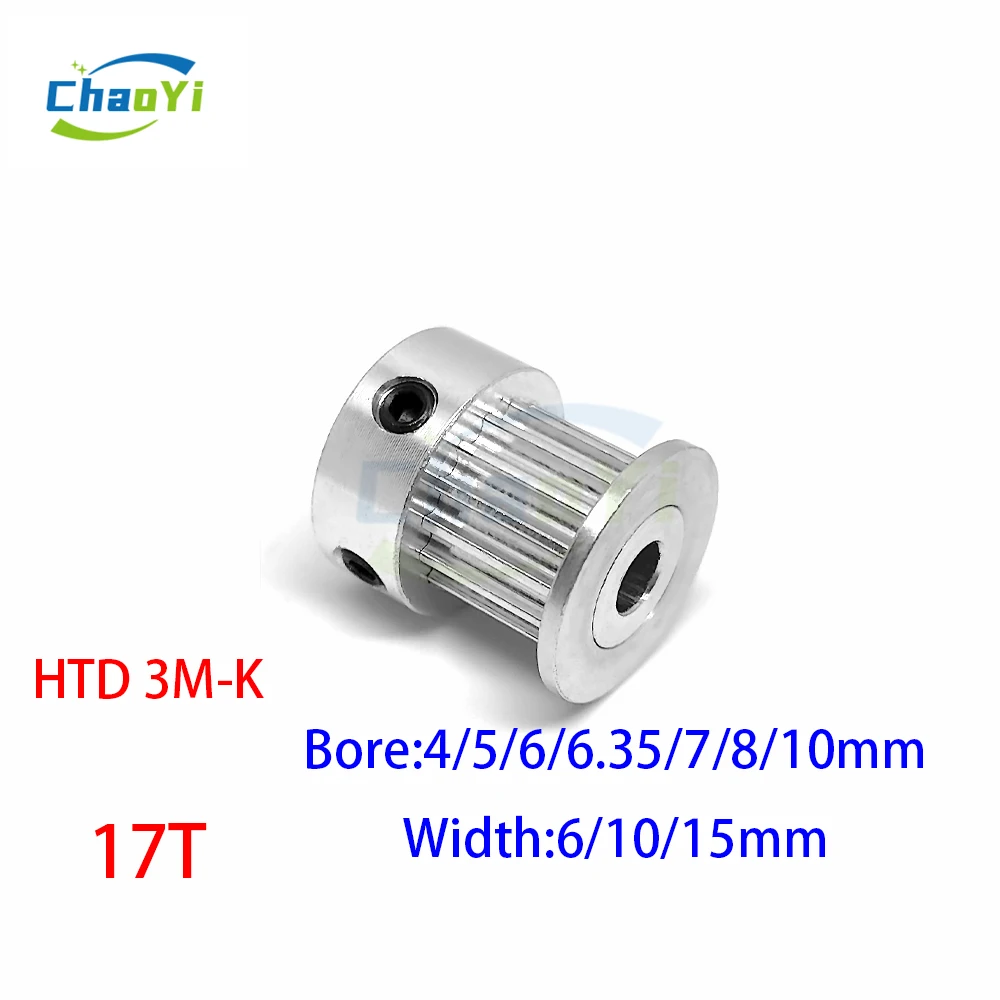 HTD 3M 17Tooth Bore 4/5/6/6.35/7/8/10mm Timing Belt Pulley Synchronous Wheel for Width 6/10/15mm Belt Gears 3D Printer Parts