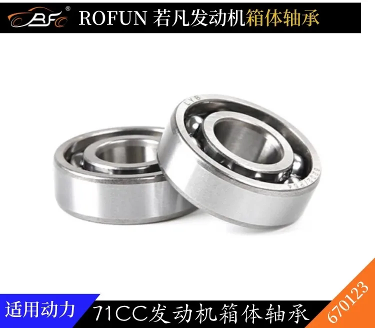 Rolamento do motor para motores a gás de 2 tempos 29cc 30,5cc 32cc 36cc 45cc 71cc