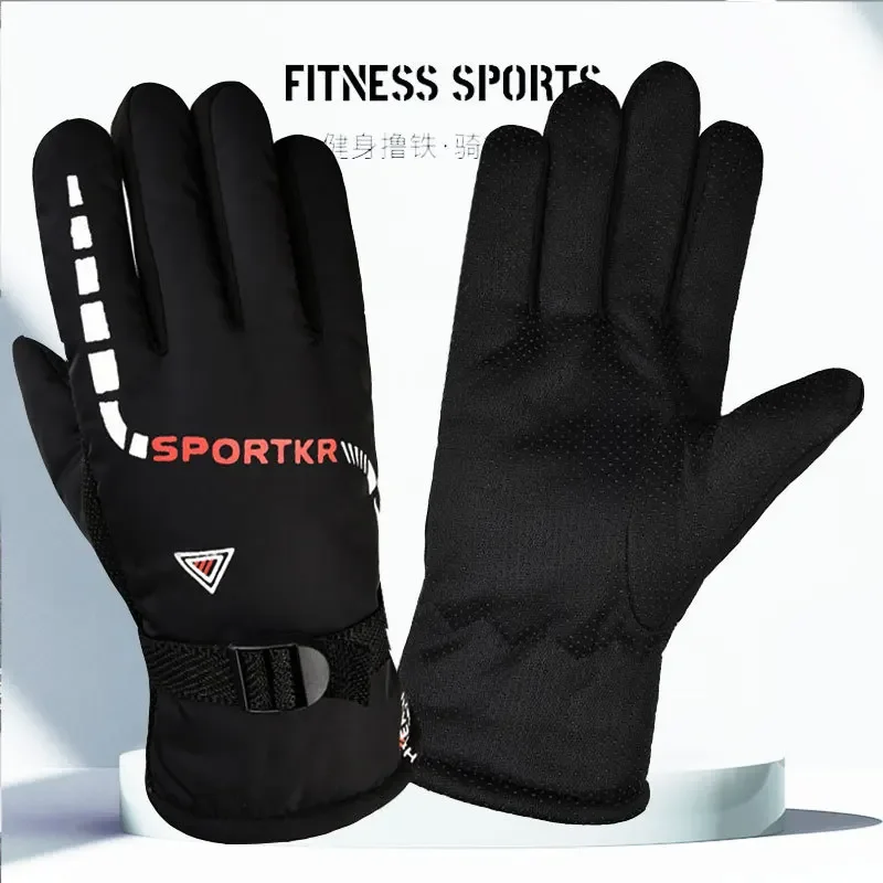 Men's Thermal Gloves Wholesale Fashion Trendy Thickened Cycling Winter Ski Velvet Windshield Non-slip Fitness Cycling Training