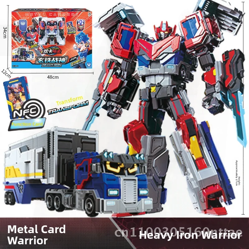Deslumbrante relâmpago azul deformação mecha robô brinquedo para crianças dispositivo de chamada rotativa cartão lutador king kong tema meninos playset
