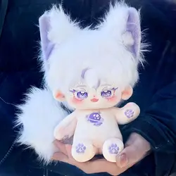 20cm Cotton Doll Boy Genuine Skeleton Plush Filled Doll Doll Nude Baby Toy Anime Surrounding Girl Birthday Gift
