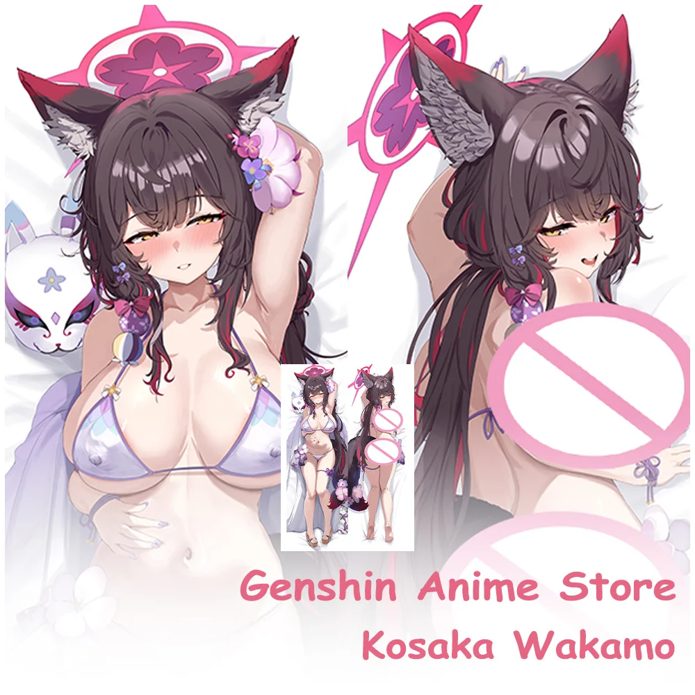 

Dakimakura Blue Archive Kosaka Wakamo обнимающая наволочка для тела реквизит для косплея аниме двусторонние печатные чехлы для подушек отаку