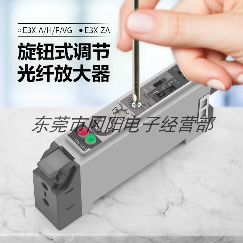 2025 Knob Fiber Amp…