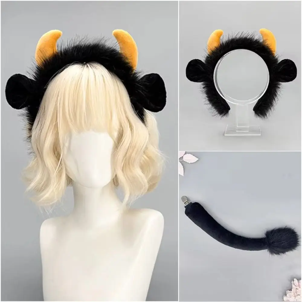 Plush Bull Horn Headband Brown Color Bull Horns Cow Horn Headpiece Fursuit Material Headpiece Prop Halloween Costume