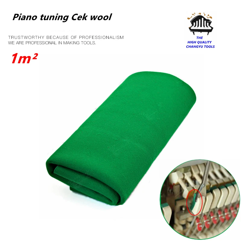 Piano tuning  tools accessories Piano tuning Cek wool   1m²  Piano repair parts