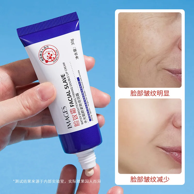 

Мгновенное удаление морщин, крем для лица, антивозрастной, укрепляющий, исчезающий, тонкие линии, увлажняющий, восстанавливающий уход за кожей, корейские товары, косметика