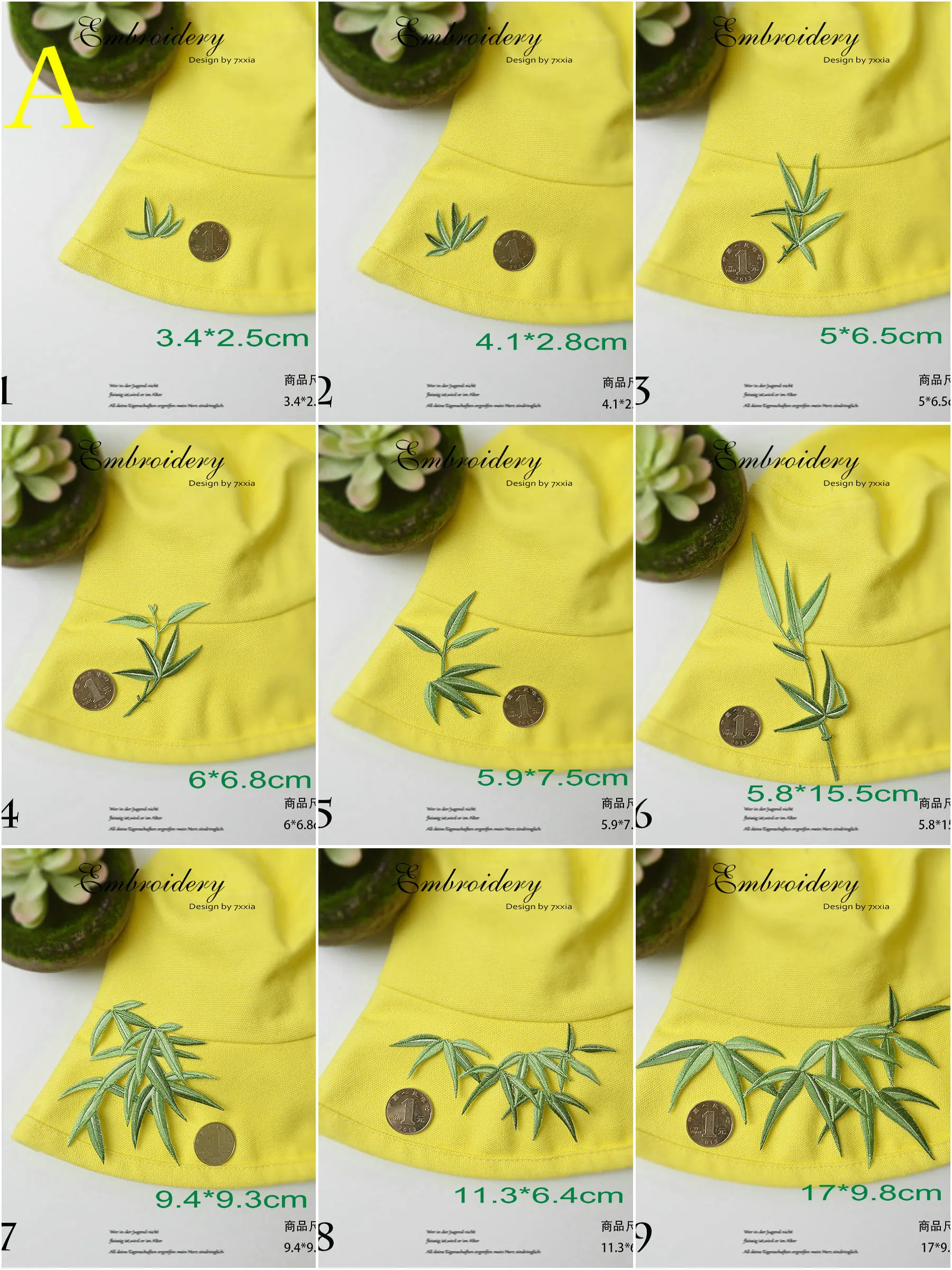 1set 9pcs small big Bamboo green leaf embroidery ironing patching clothing Chinese adhesive garment cloth plant flower stickers