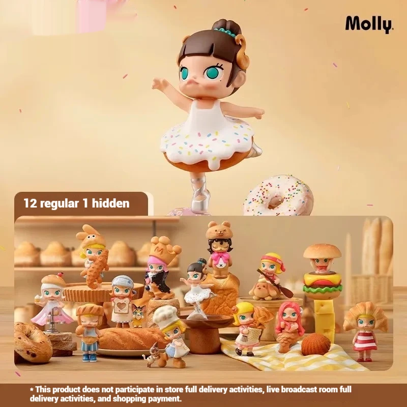 Popmart New Molly People Who Love Bread Series Blind Box Cute Molly Desktop Model Toys Ornamental Toys Children'S Birthday Gift